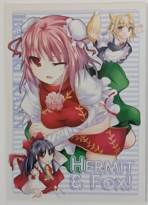 Touhou Project [Kisama Soredemo Ningenka!! (Tano)] Hermit＆Fox! — Doujinshi