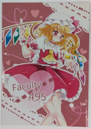 Touhou Project [Purple Sapphy+] Faculty/495 — Doujinshi