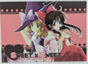 Touhou Project [Shangri-La (Azusa Mizuki)] Sweet x Sweet — Doujinshi