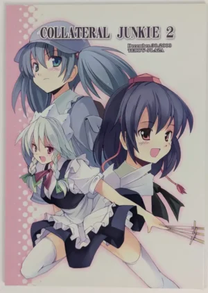 Touhou Project [TEDDY-PLAZA (Seo Tatsuya)] COLLATERAL JUNKIE 2 — Doujinshi