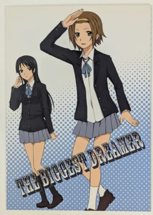 [HL] THE BIGGEST DREAMER — Doujinshi