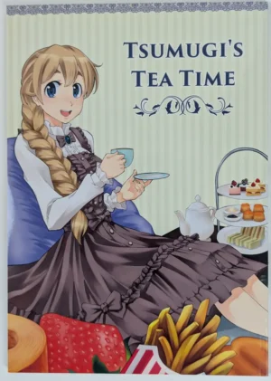 [Nmou Buton! (Various Artists)] Tsumugi's Tea Time — Doujinshi