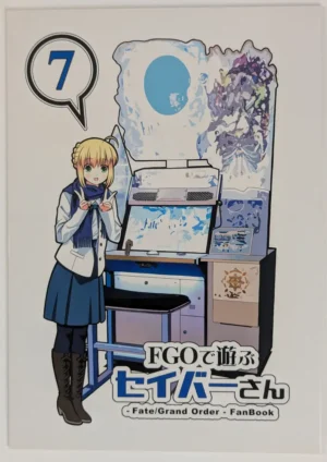 Fate Grand Order [Soar (Tsukumo)] FGOで遊ぶセイバーさん7 — Doujinshi
