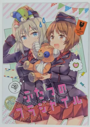 Girls und Panzer [LETRA (Takitarou)] ふたつのフラジャイル — Doujinshi