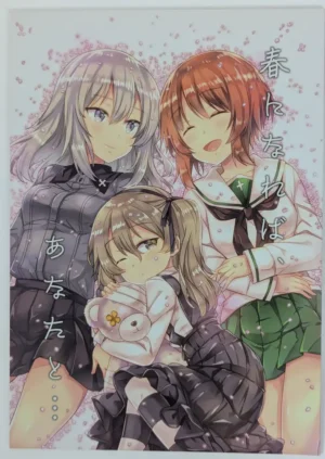 Girls und Panzer [LETRA (Takitarou)] 春になれば、あなたと… — Doujinshi