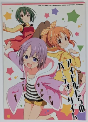 Idolmaster Cinderella Girls [Suigendo (Taka)] Party Time for the Idols — Doujinshi