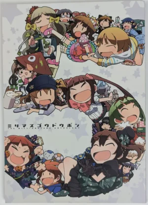 Idolmaster Million Live! [SOKUCONBO (Various)] ミリマスゴウドウボン 5 — Doujinshi