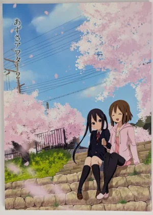 K-On! [Erika (Ragho)] ずさアフター 2 — Doujinshi