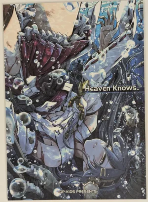 Kantai Collection [GP-KIDS (Takana Shinno)] Heaven Knows — Doujinshi