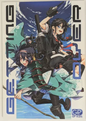 Kantai Collection (KanColle) [GP-KIDS (Takana Shino)] GETTING OVER — Doujinshi