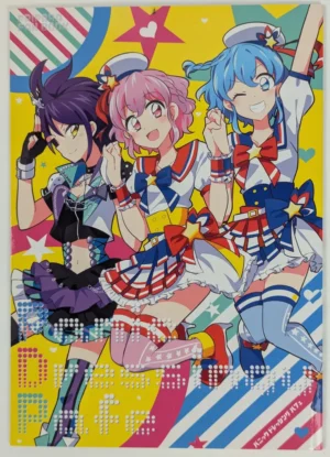 PriPara [Akagiya (AHO)] Panic Dressing Pafe — Doujinshi