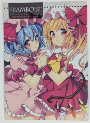 Touhou Project [chiyorhythm (Shuchou Chiyo)] FRAMBOISE — Doujinshi