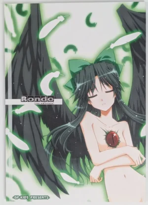 Touhou Project [GP-KIDS (Takana Shinno)] Rondo side:A — Doujinshi