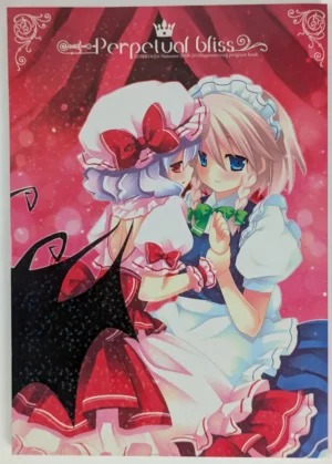 Touhou Project [ICHIGOSIZE (Natsume Eri)] Perpetual bliss — Doujinshi