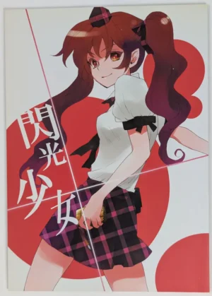 Touhou Project [Sekishoku Vanilla (Unikata, Kuma)] 閃光少女 — Doujinshi