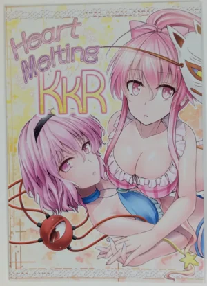Touhou Project [Shichirin Taisha (Y2)] Heart Melting KKR — Doujinshi