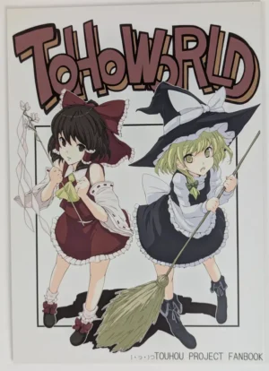 Touhou Project [Tsu Ttsun Yakou (Tsutsu)] TOHO WORLD — Doujinshi