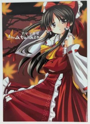 Touhou Project [UkiUkiWatching! (Makino)] アマツカゼ — Doujinshi
