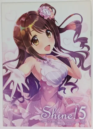 Idolmaster Cinderella Girls [Kurumi Committee (Sakura)] Shine 5 — Doujinshi Art Book