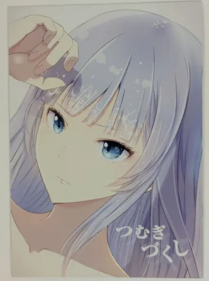 Idolmaster Million Live! (Shimashi) つむぎづくし — Doujinshi Art Book