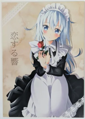 Kantai Collection [Nappa Batake (Nappa)] 恋する響 — Doujinshi