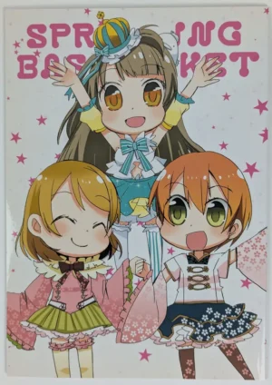 Love Live! [TUGUMIX (Spring Cat)] Spring Basket — Doujinshi