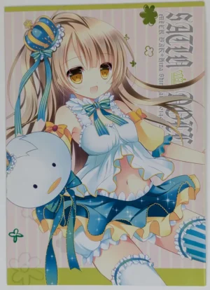 Love Live, Kantai Collection, Is the Order a Rabbit? [MILK BAR (Shirogane Hina)] SACIH DOLL — Doujinshi Art Book