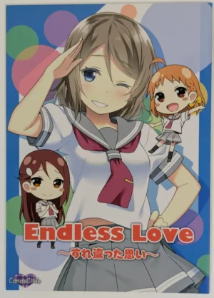 Love Live! Sunshine!! [Candy Club (Sky)] Endless Love — Doujinshi