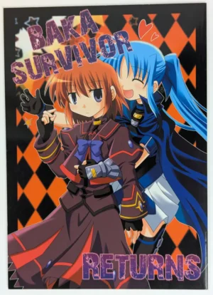 Magical Girl Lyrical Nanoha [Sagamani. (Sagami Inumaru)] BAKA SURVIVOR RETURNS バカサバイバーリターンズ — Doujinshi