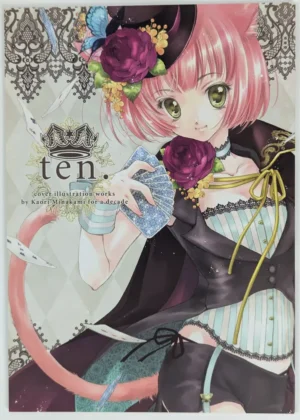 Original [Garden Blue (Minakami Kaori)] ten. — Doujinshi Art Book