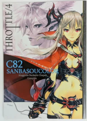 Original [Throttle/4 (Sanba Insertion)] C82 SANBASOUCOLOR — Doujinshi Art Book