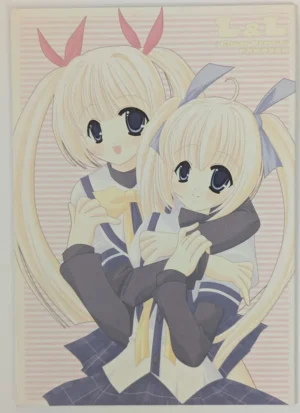 Original [くるみちゃんラブ (Yukino)] L&L — Doujinshi